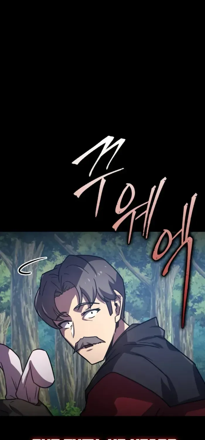 Limit-Breaking Genius Mage Chapter 9 page 72 - 