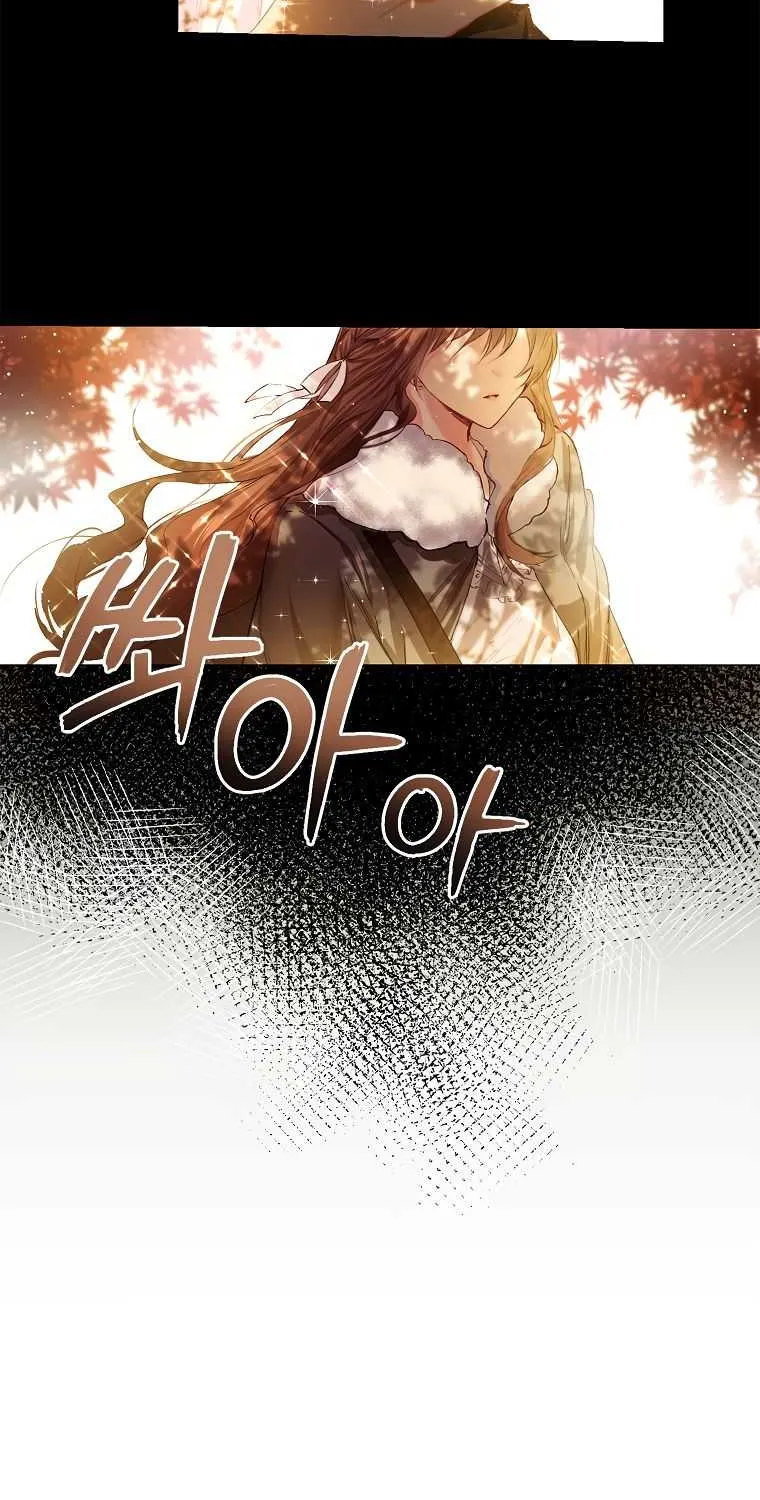 Limited Extra Time (The Time of the Terminally Ill Extra) Chapter 1 page 3 - 