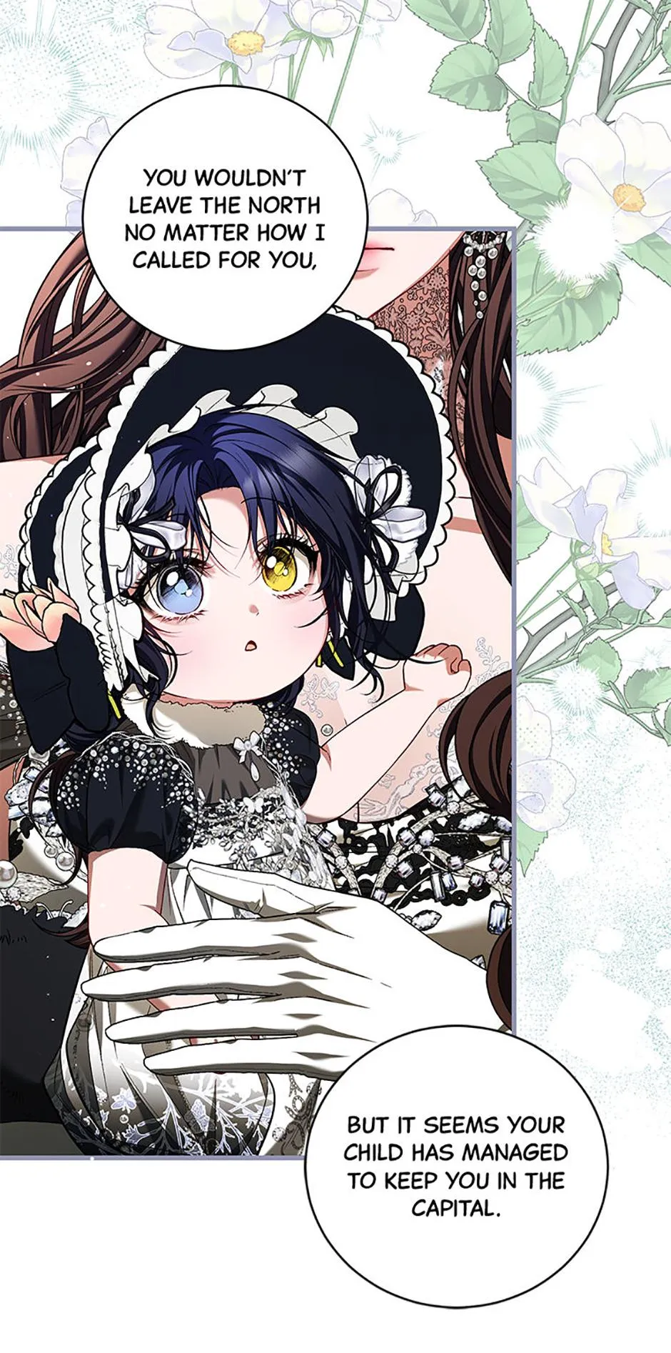 Limited Extra Time (The Time of the Terminally Ill Extra) Chapter 107 page 17 - 