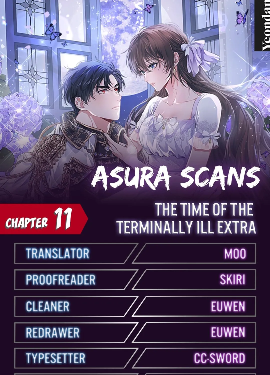Limited Extra Time (The Time of the Terminally Ill Extra) Chapter 11 page 1 - 