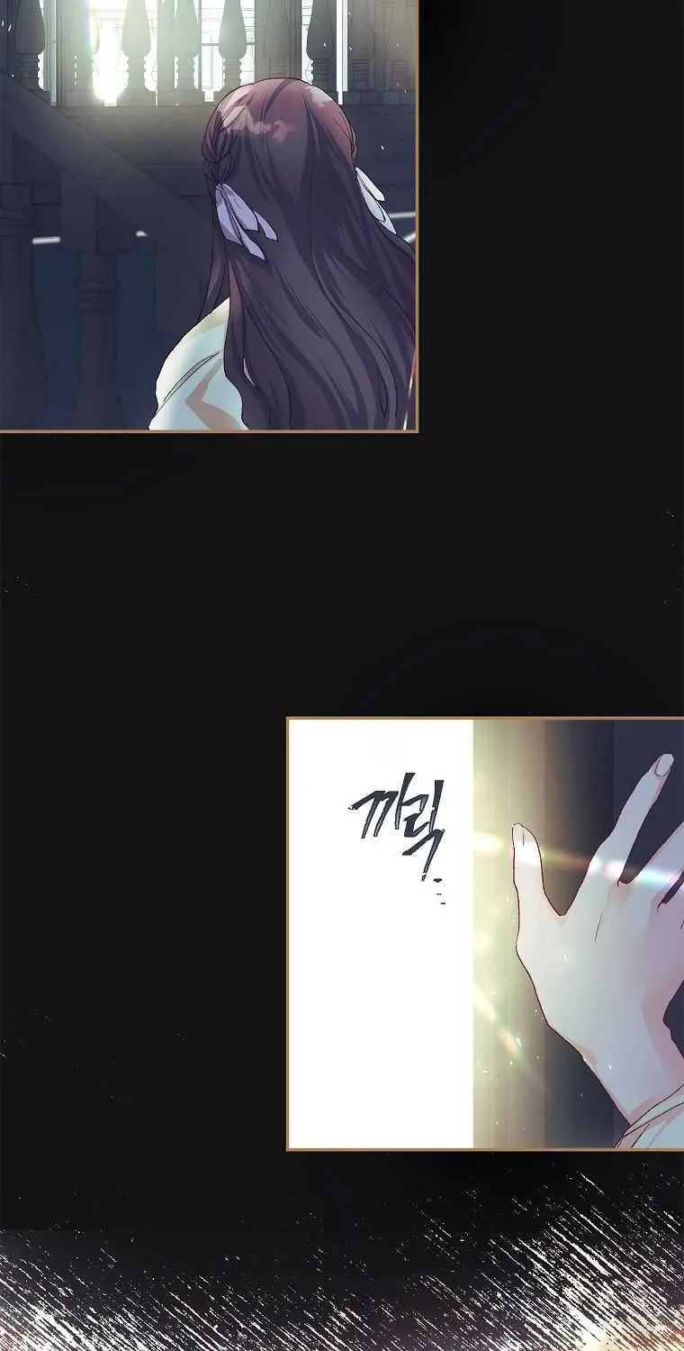 Limited Extra Time (The Time of the Terminally Ill Extra) Chapter 11 page 50 - 
