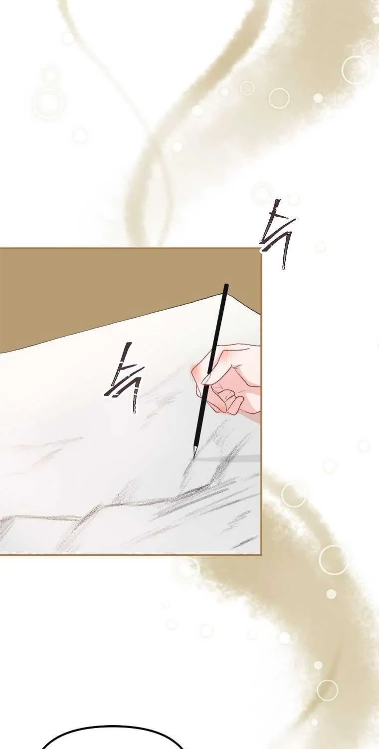 Limited Extra Time (The Time of the Terminally Ill Extra) Chapter 11 page 54 - 