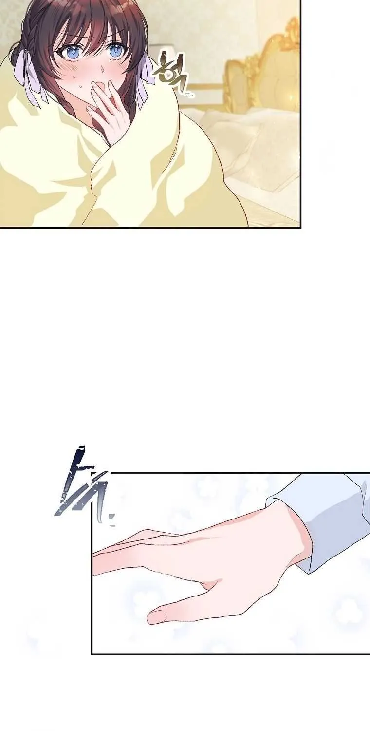 Limited Extra Time (The Time of the Terminally Ill Extra) Chapter 11 page 62 - 