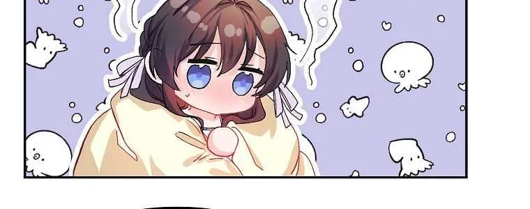 Limited Extra Time (The Time of the Terminally Ill Extra) Chapter 12 page 16 - 