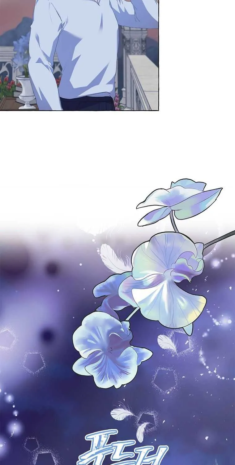 Limited Extra Time (The Time of the Terminally Ill Extra) Chapter 13 page 27 - 