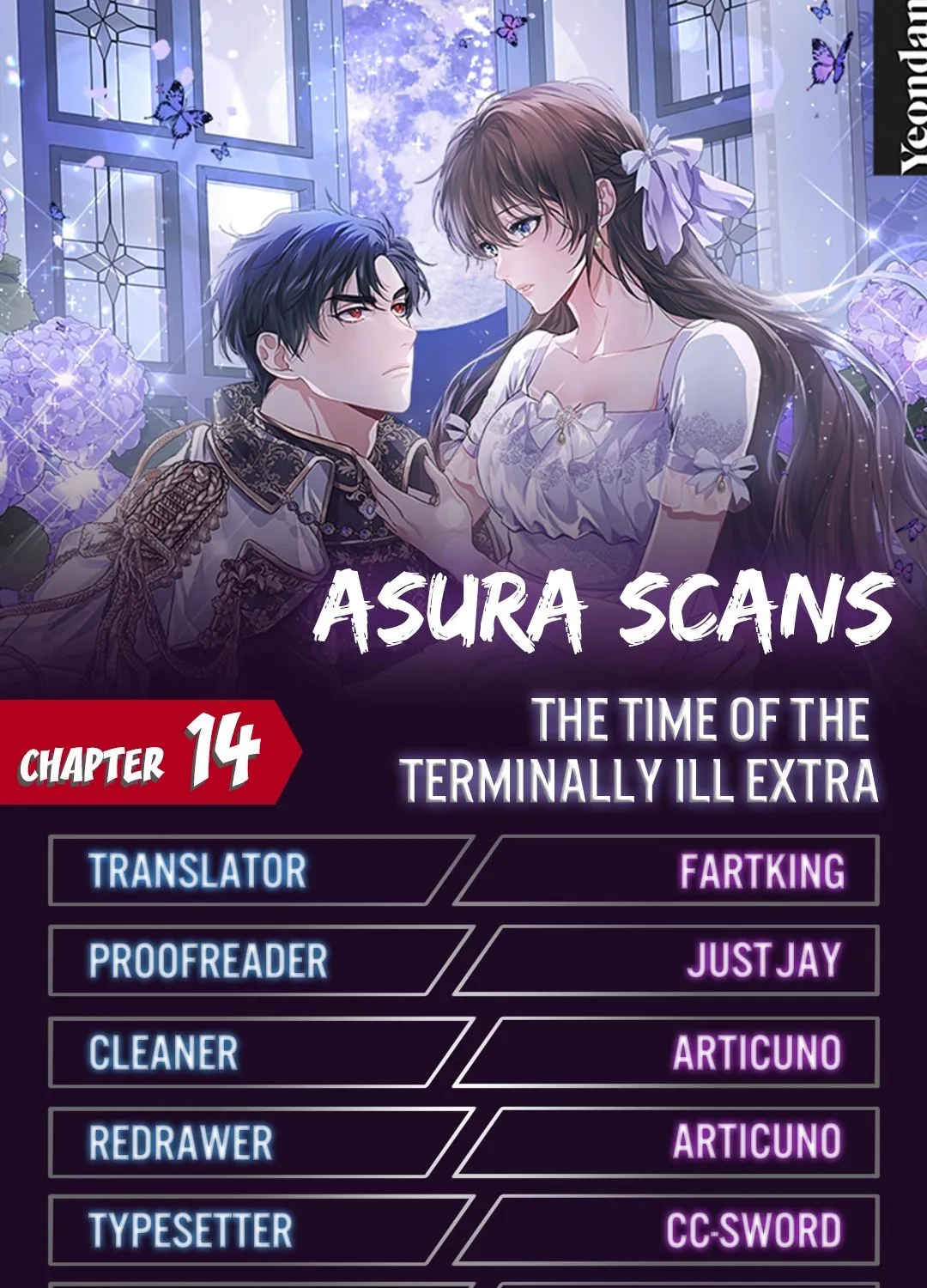 Limited Extra Time (The Time of the Terminally Ill Extra) Chapter 14 page 1 - 