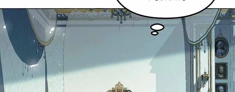 Limited Extra Time (The Time of the Terminally Ill Extra) Chapter 15 page 30 - 