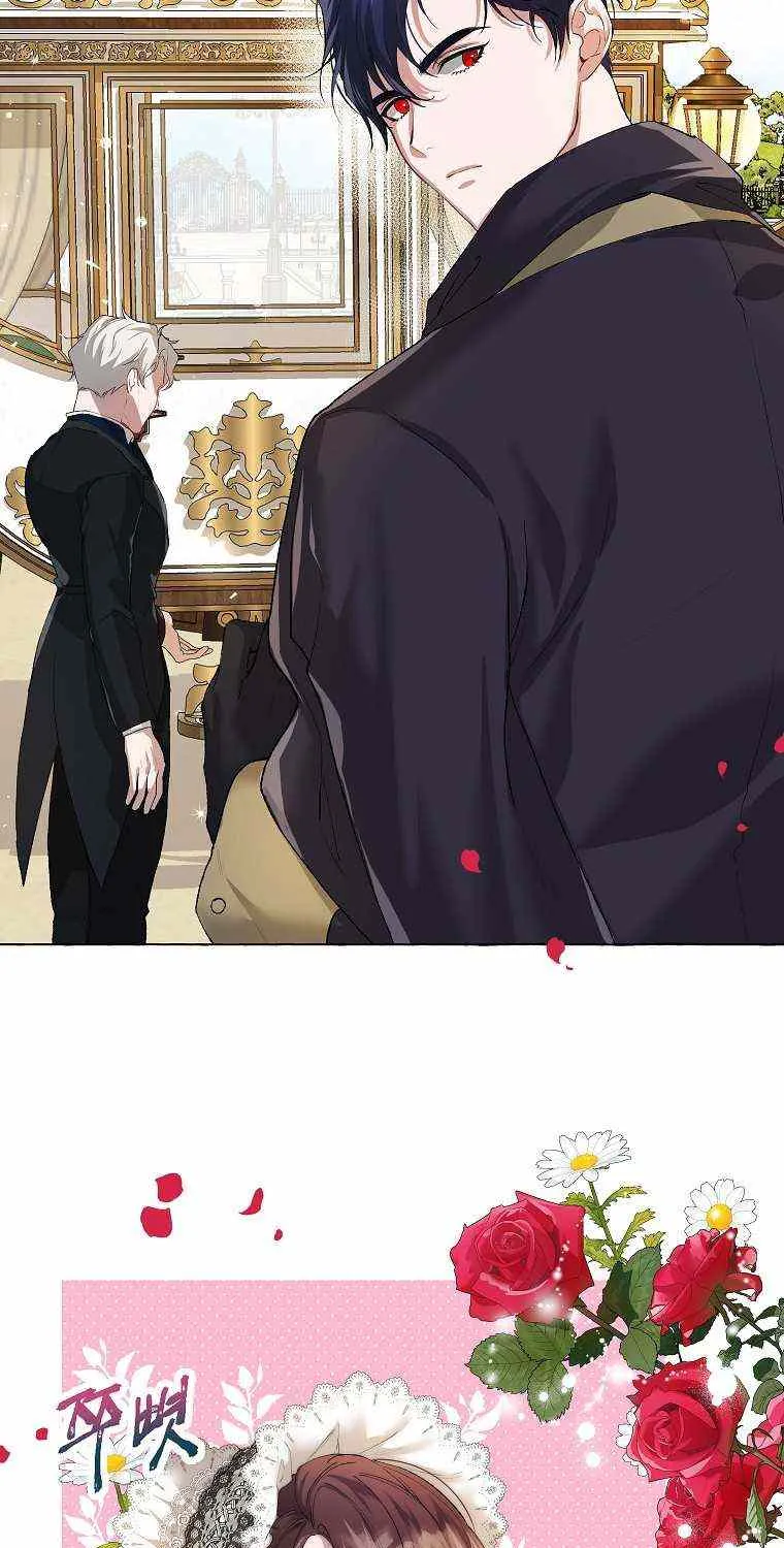 Limited Extra Time (The Time of the Terminally Ill Extra) Chapter 17 page 39 - 