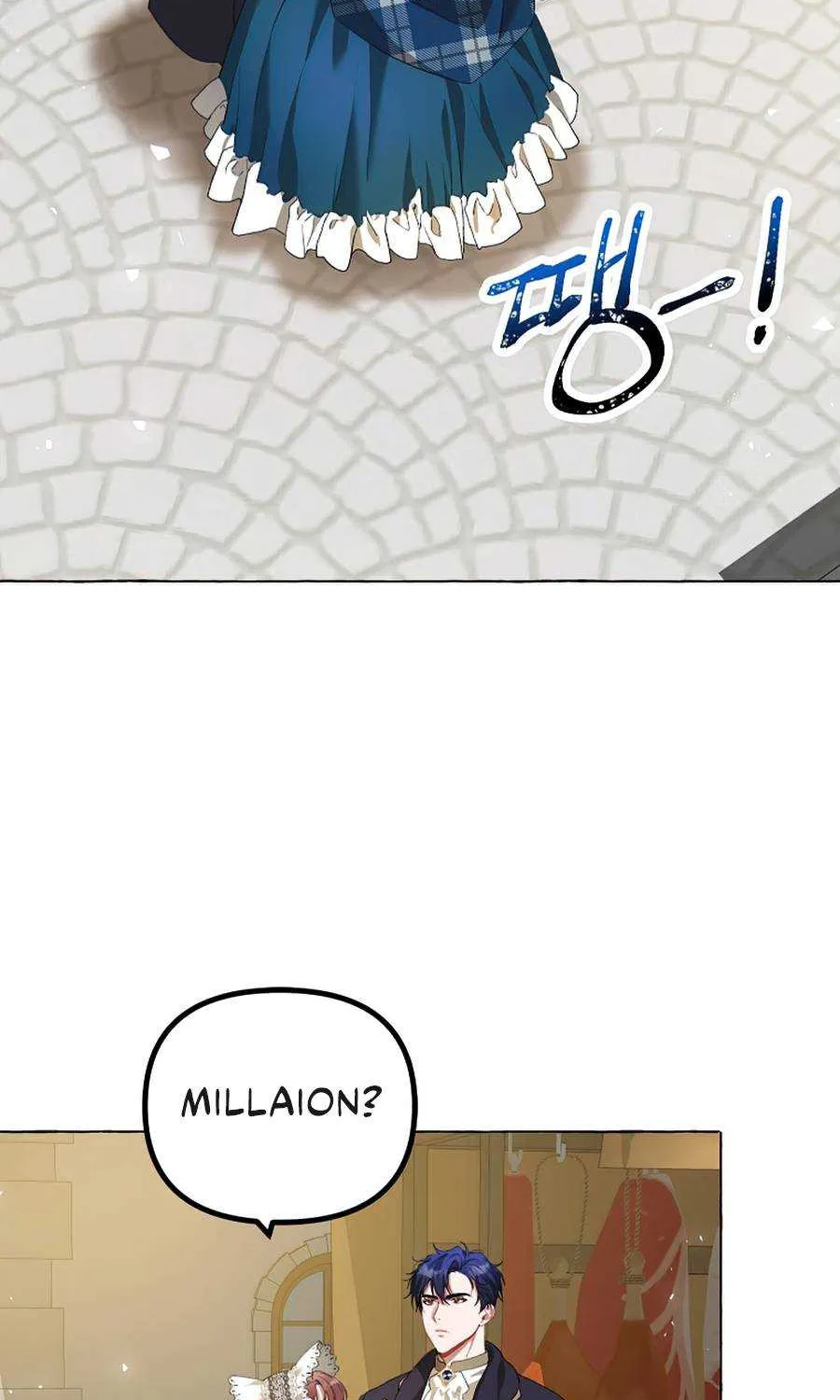 Limited Extra Time (The Time of the Terminally Ill Extra) Chapter 18 page 28 - 