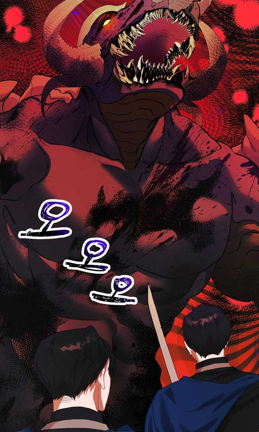 Limited Extra Time (The Time of the Terminally Ill Extra) Chapter 18 page 36 - 