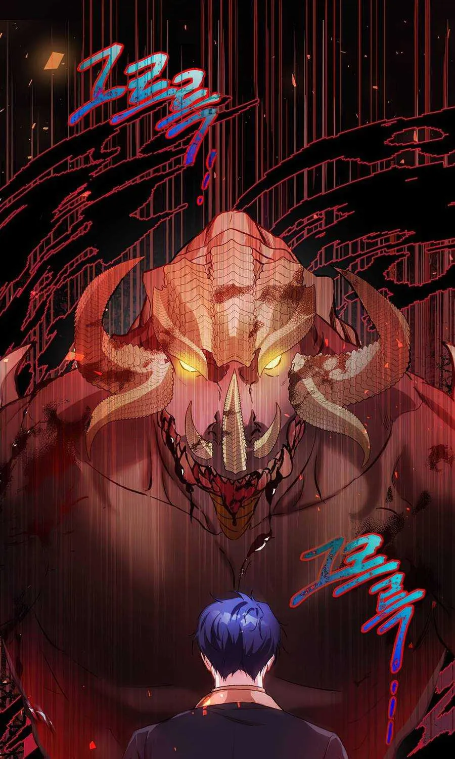 Limited Extra Time (The Time of the Terminally Ill Extra) Chapter 18 page 46 - 
