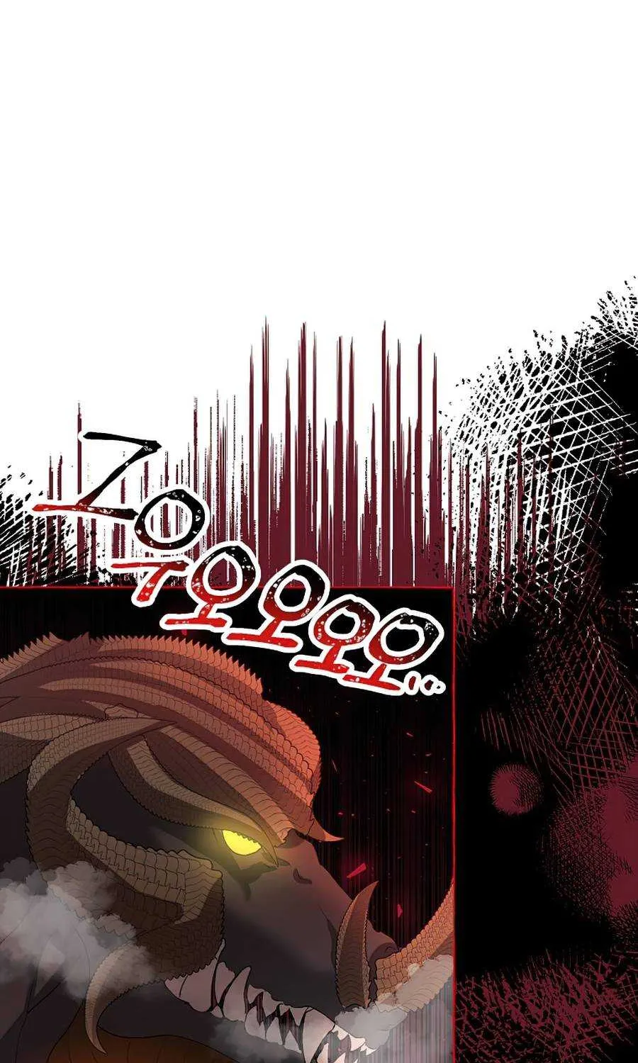 Limited Extra Time (The Time of the Terminally Ill Extra) Chapter 18 page 54 - 