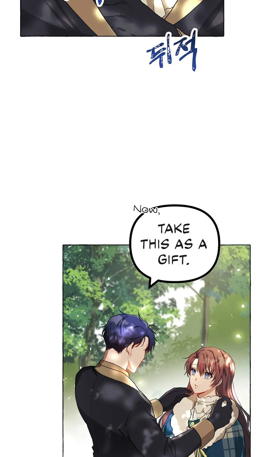Limited Extra Time (The Time of the Terminally Ill Extra) Chapter 18 page 70 - 