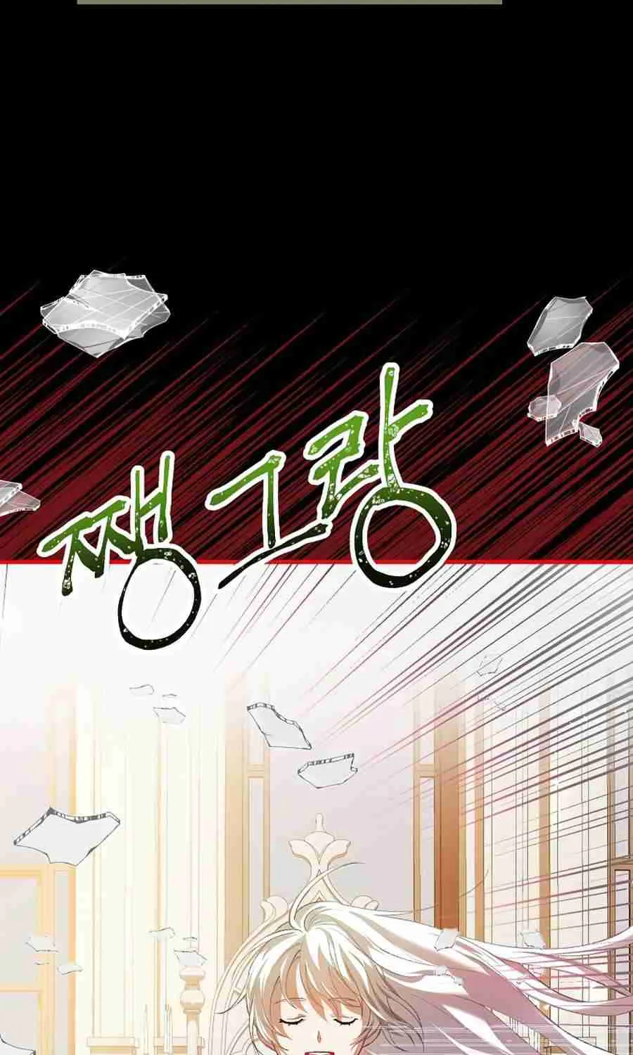 Limited Extra Time (The Time of the Terminally Ill Extra) Chapter 19 page 36 - 