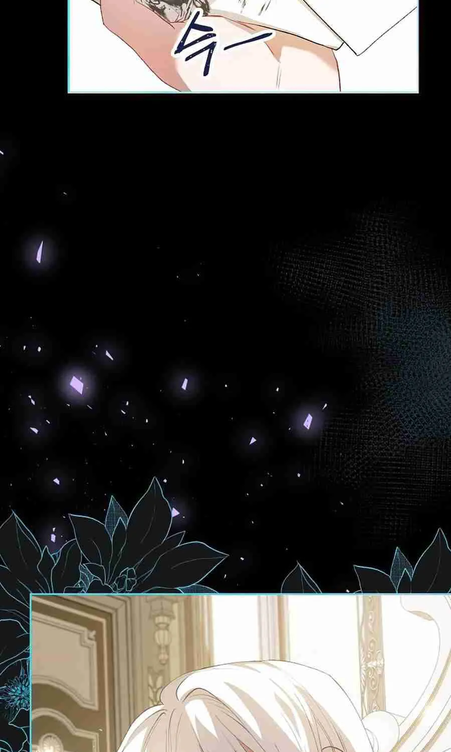 Limited Extra Time (The Time of the Terminally Ill Extra) Chapter 19 page 43 - 