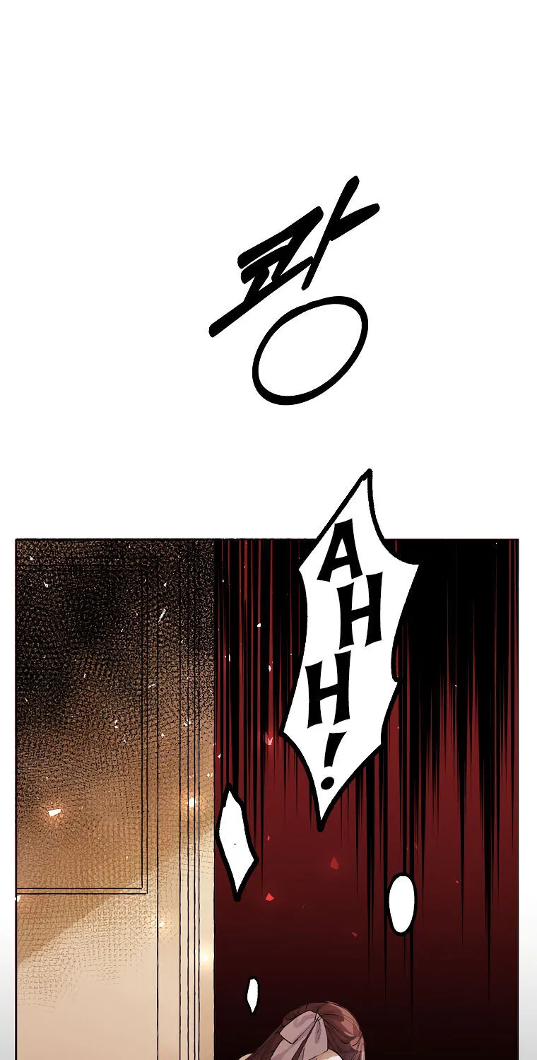 Limited Extra Time (The Time of the Terminally Ill Extra) Chapter 2 page 17 - 