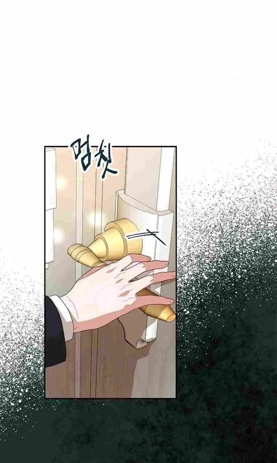 Limited Extra Time (The Time of the Terminally Ill Extra) Chapter 20 page 13 - 