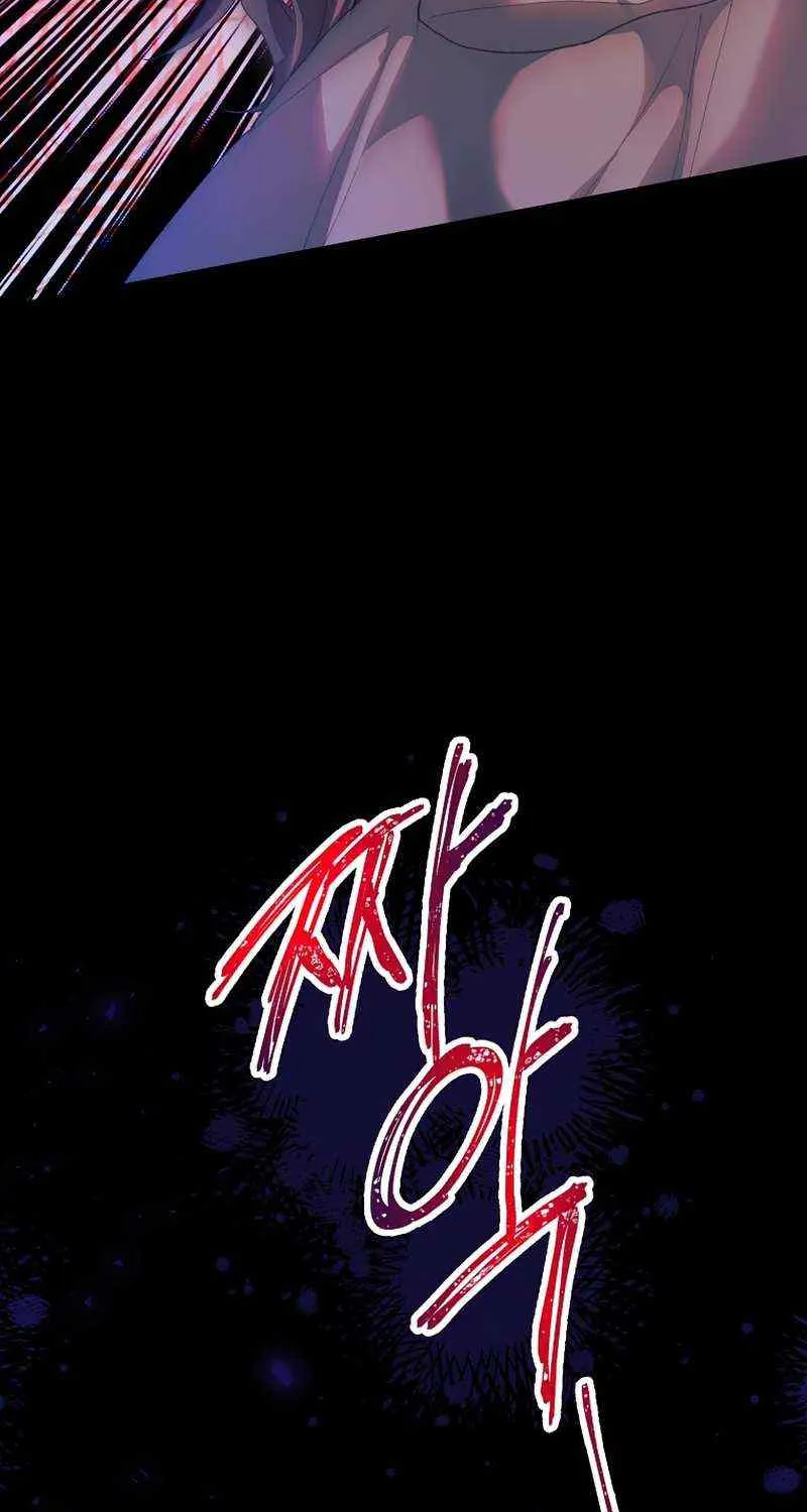Limited Extra Time (The Time of the Terminally Ill Extra) Chapter 21 page 29 - 