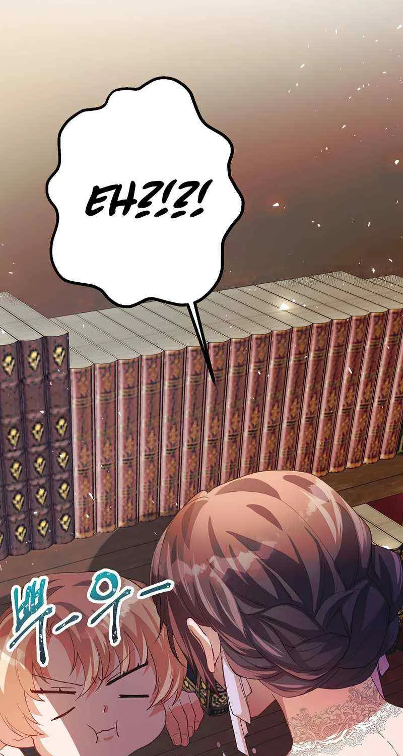 Limited Extra Time (The Time of the Terminally Ill Extra) Chapter 22 page 25 - 