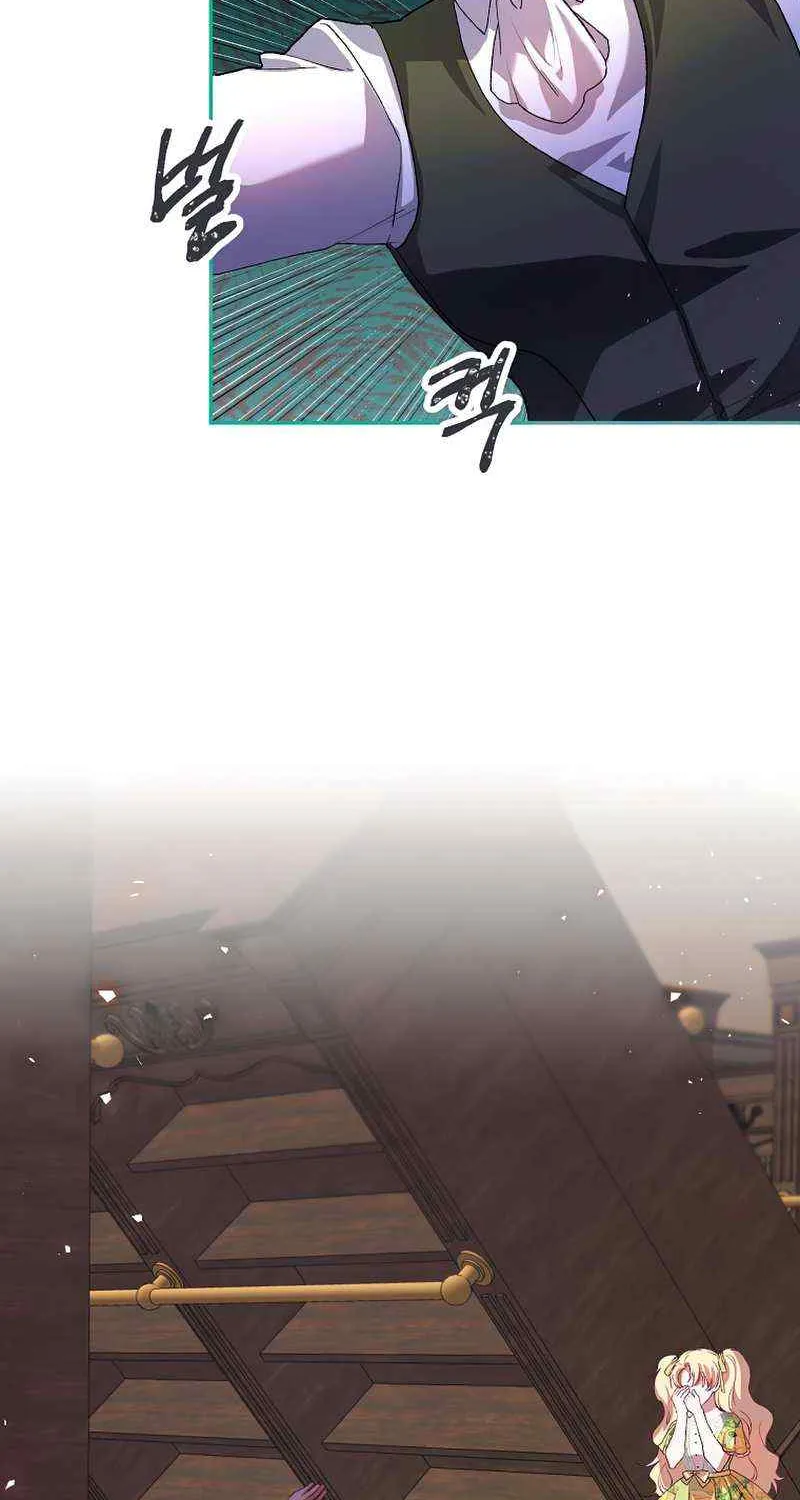 Limited Extra Time (The Time of the Terminally Ill Extra) Chapter 22 page 30 - 