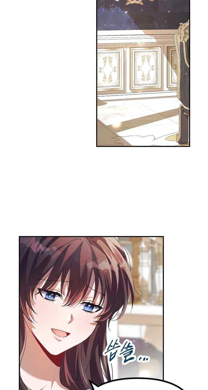 Limited Extra Time (The Time of the Terminally Ill Extra) Chapter 22 page 49 - 