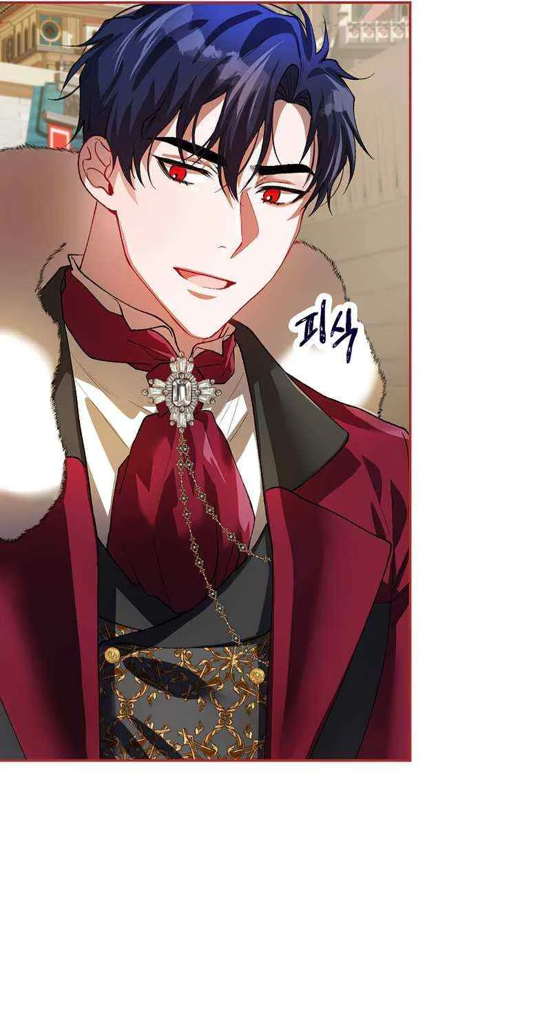 Limited Extra Time (The Time of the Terminally Ill Extra) Chapter 24 page 33 - 