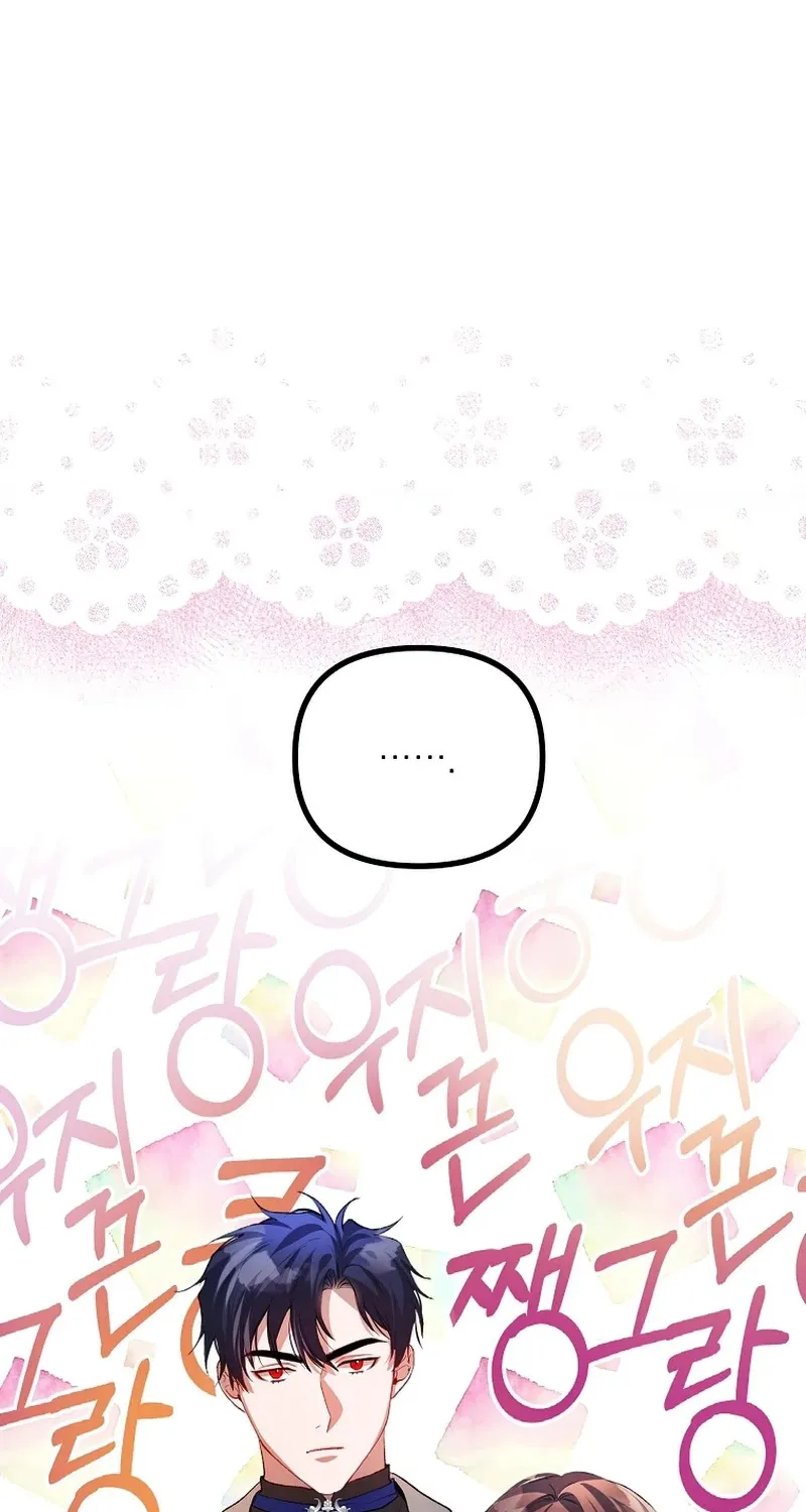 Limited Extra Time (The Time of the Terminally Ill Extra) Chapter 25 page 79 - 