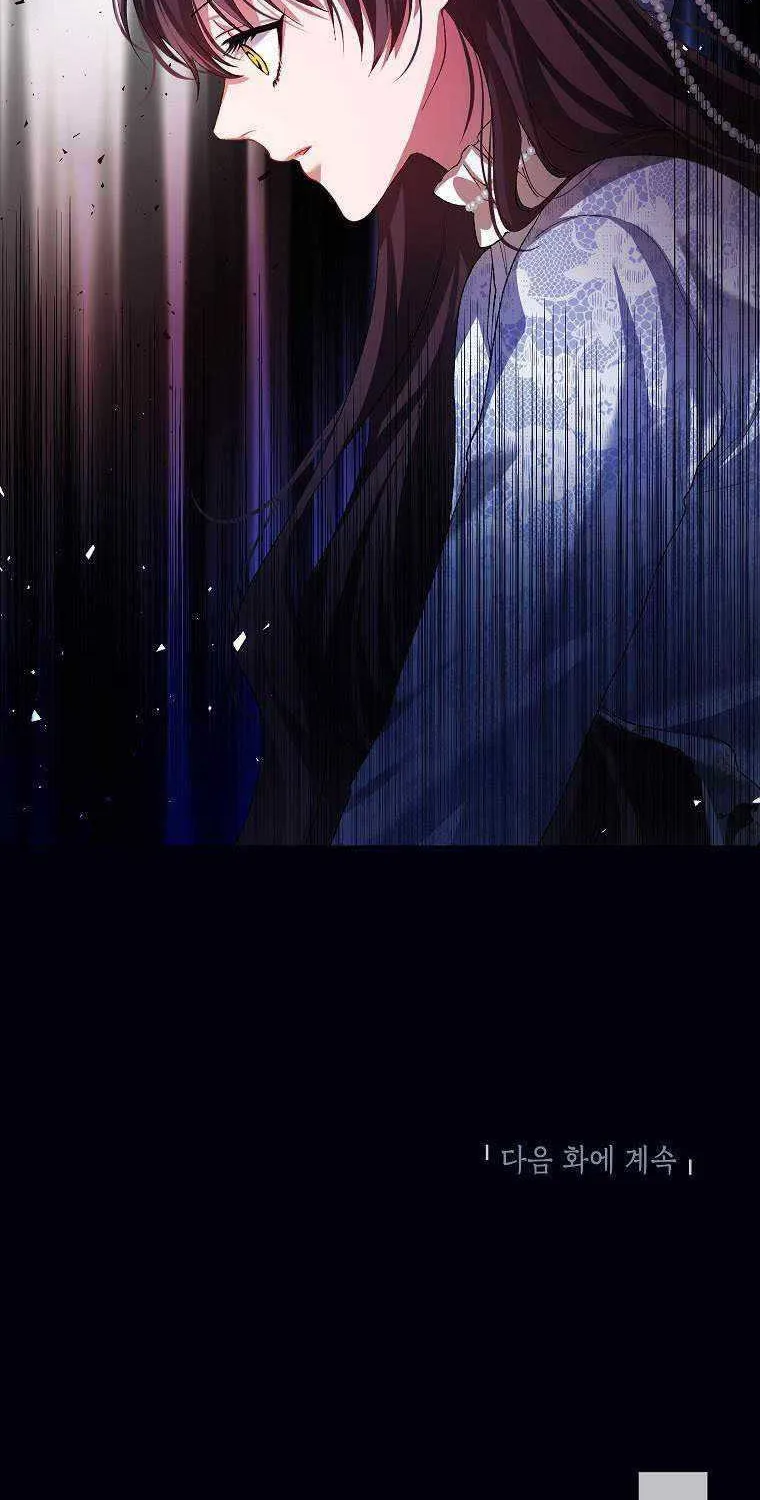Limited Extra Time (The Time of the Terminally Ill Extra) Chapter 26 page 70 - 