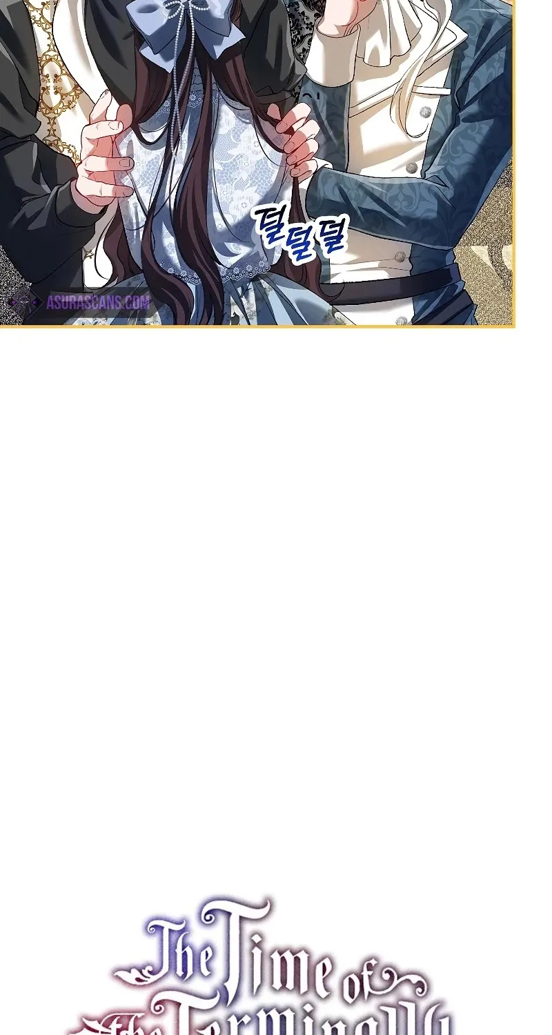 Limited Extra Time (The Time of the Terminally Ill Extra) Chapter 27 page 36 - 