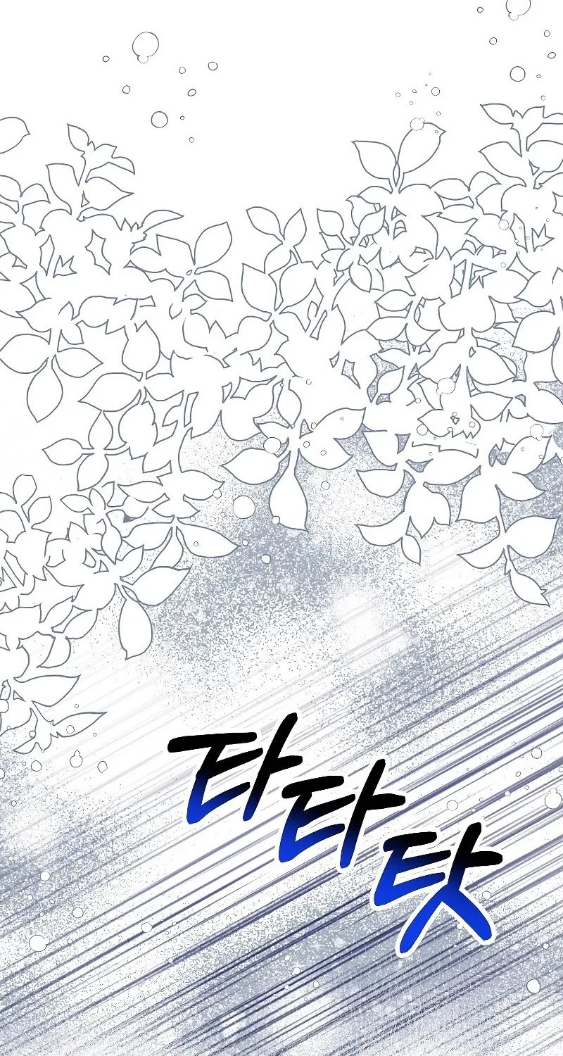 Limited Extra Time (The Time of the Terminally Ill Extra) Chapter 27 page 38 - 