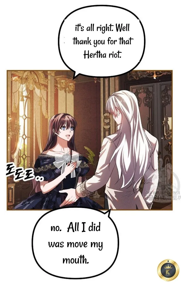 Limited Extra Time (The Time of the Terminally Ill Extra) Chapter 29 page 17 - 