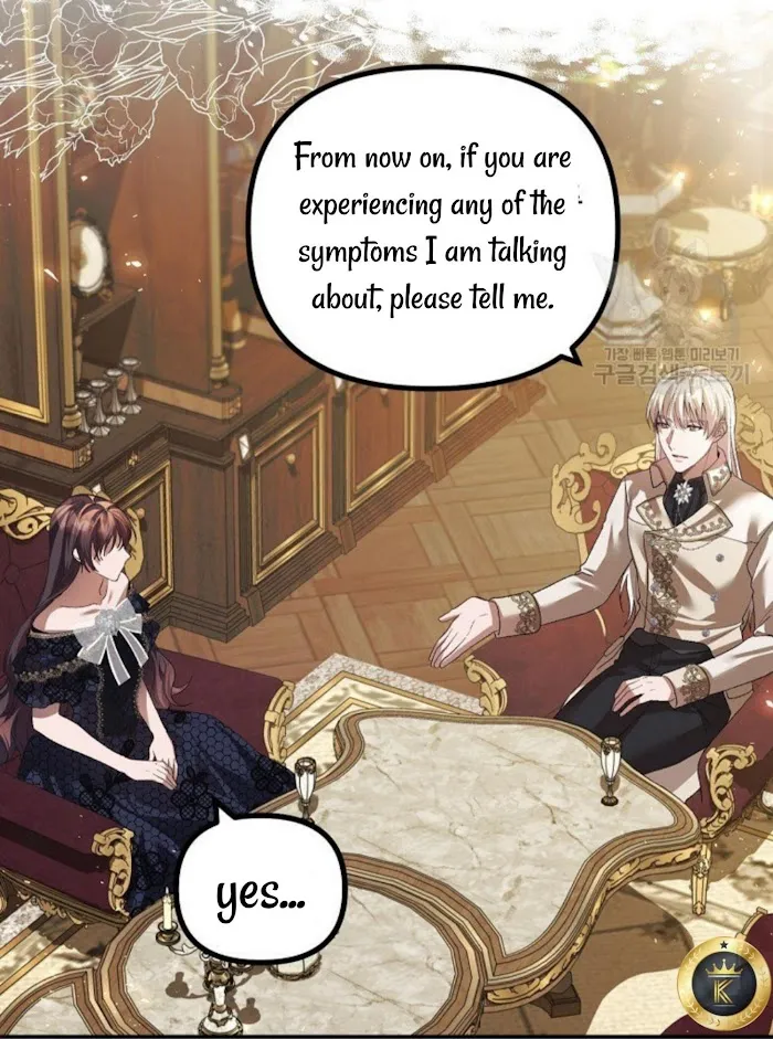 Limited Extra Time (The Time of the Terminally Ill Extra) Chapter 29 page 47 - 