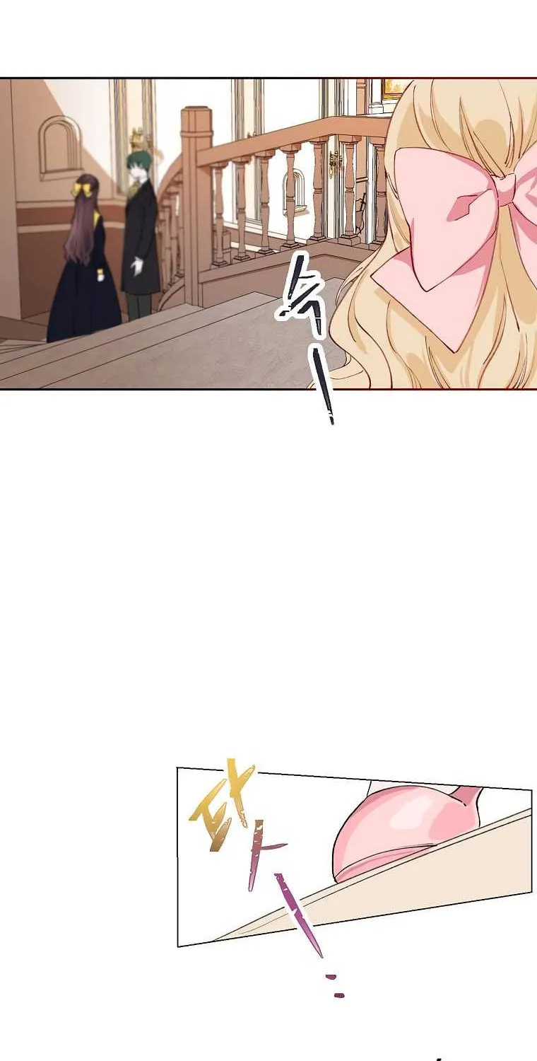 Limited Extra Time (The Time of the Terminally Ill Extra) Chapter 3 page 34 - 