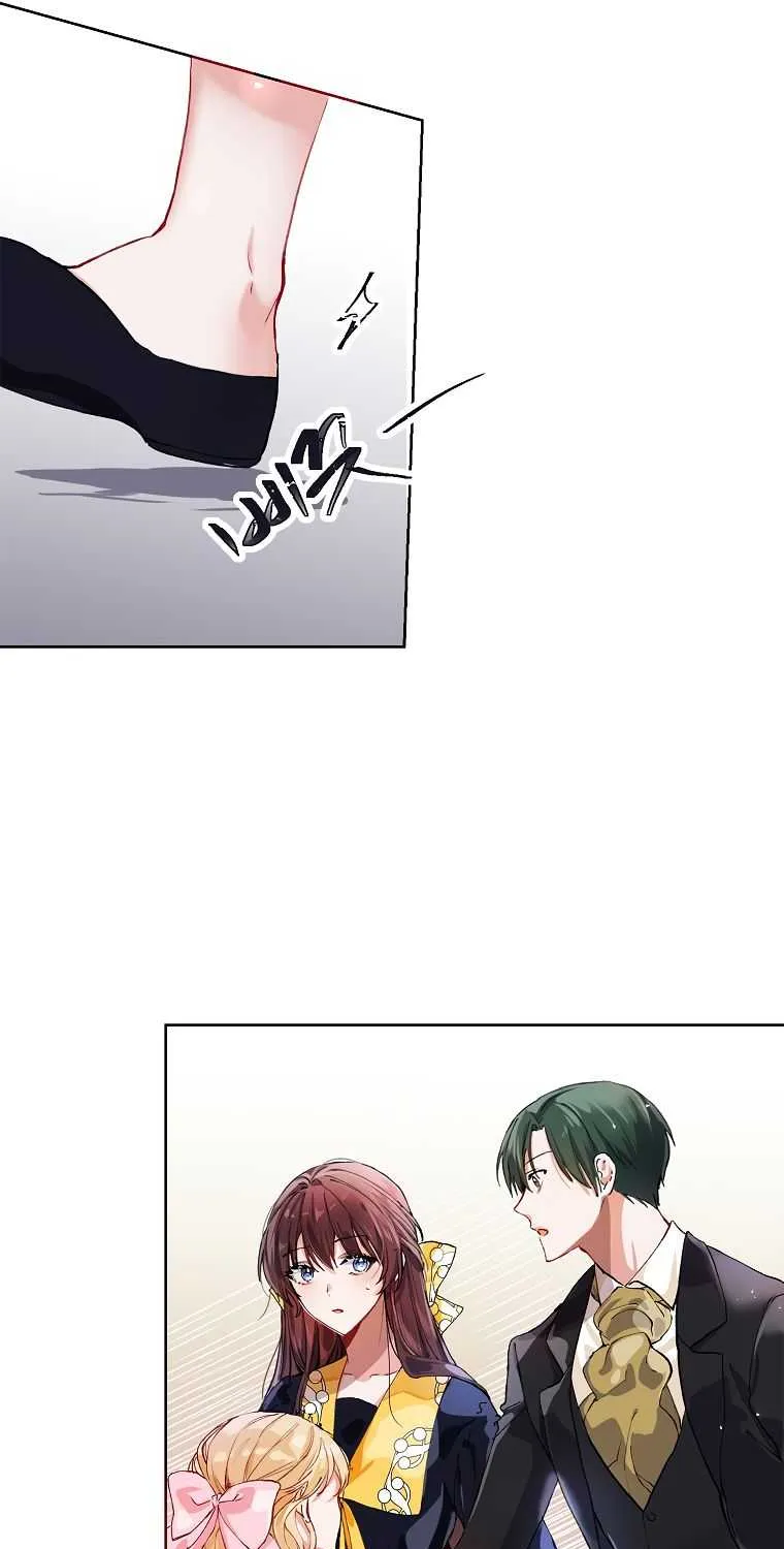 Limited Extra Time (The Time of the Terminally Ill Extra) Chapter 3 page 37 - 