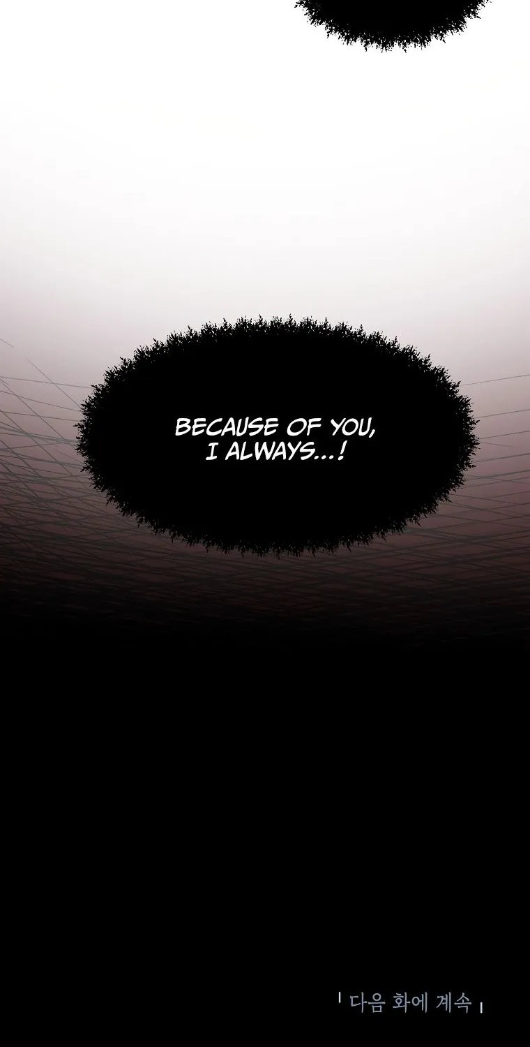 Limited Extra Time (The Time of the Terminally Ill Extra) Chapter 3 page 56 - 