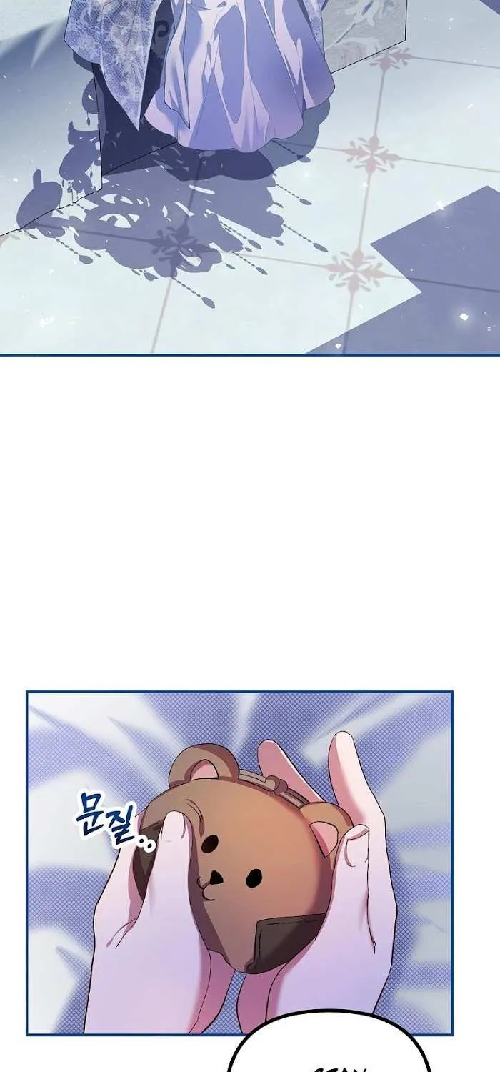 Limited Extra Time (The Time of the Terminally Ill Extra) Chapter 32 page 48 - 