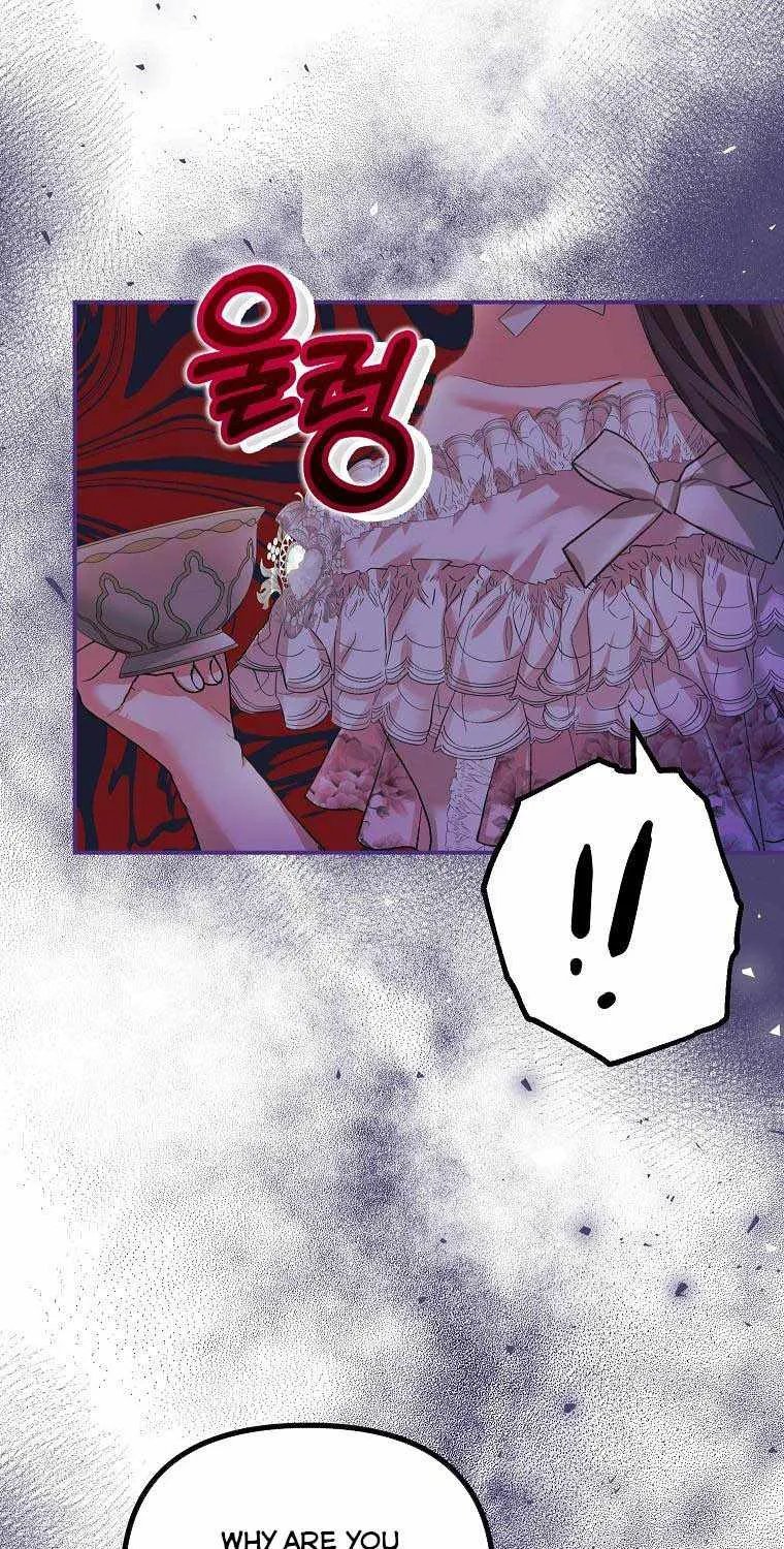 Limited Extra Time (The Time of the Terminally Ill Extra) Chapter 33 page 54 - 