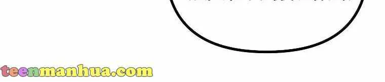 Limited Extra Time (The Time of the Terminally Ill Extra) Chapter 33 page 80 - 