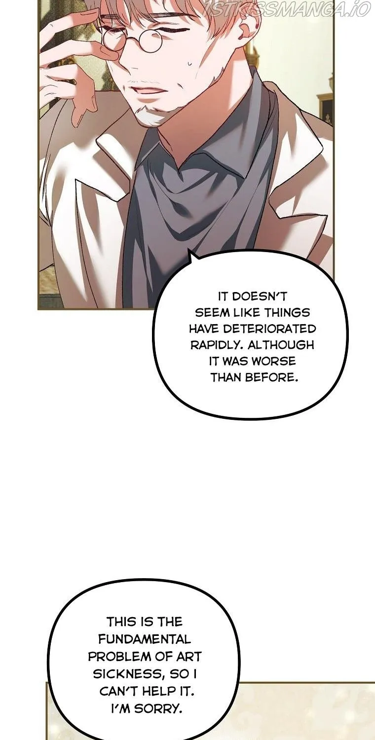 Limited Extra Time (The Time of the Terminally Ill Extra) Chapter 34 page 16 - 