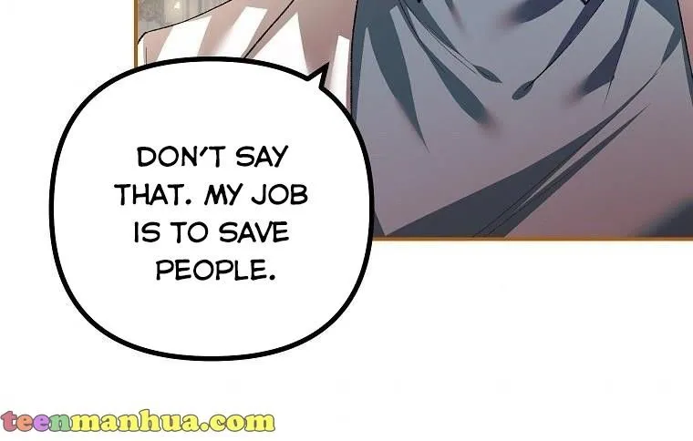 Limited Extra Time (The Time of the Terminally Ill Extra) Chapter 34 page 43 - 