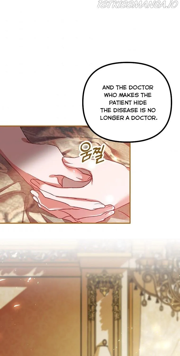 Limited Extra Time (The Time of the Terminally Ill Extra) Chapter 34 page 44 - 