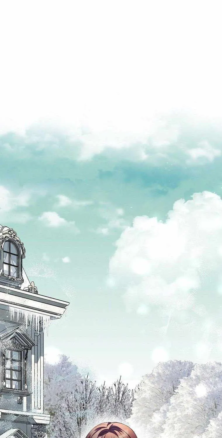 Limited Extra Time (The Time of the Terminally Ill Extra) Chapter 36 page 53 - 