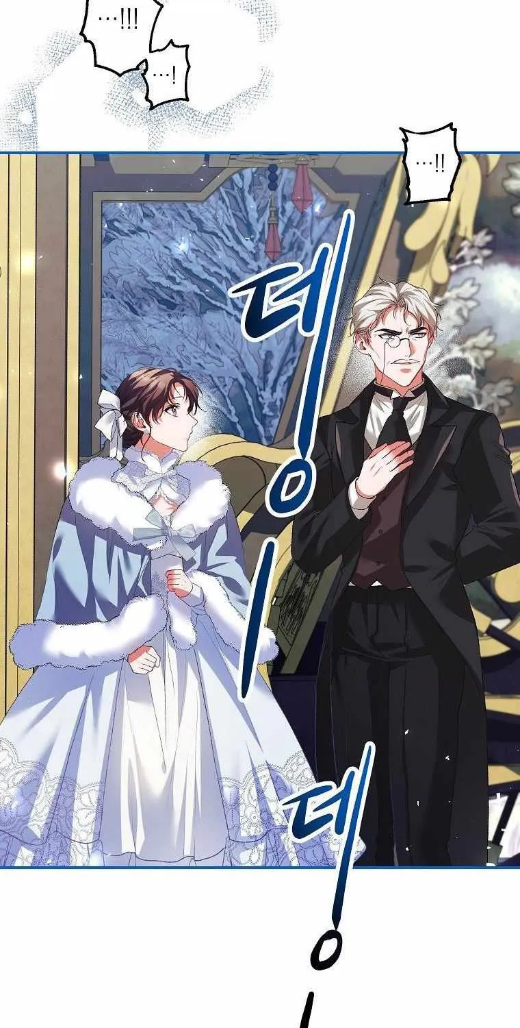 Limited Extra Time (The Time of the Terminally Ill Extra) Chapter 37 page 61 - 
