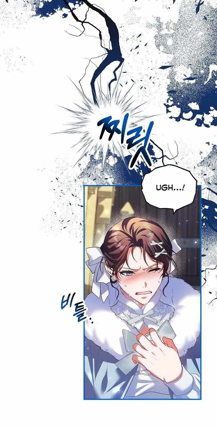 Limited Extra Time (The Time of the Terminally Ill Extra) Chapter 37 page 67 - 