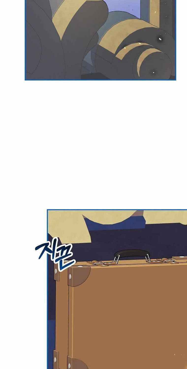 Limited Extra Time (The Time of the Terminally Ill Extra) Chapter 37 page 73 - 