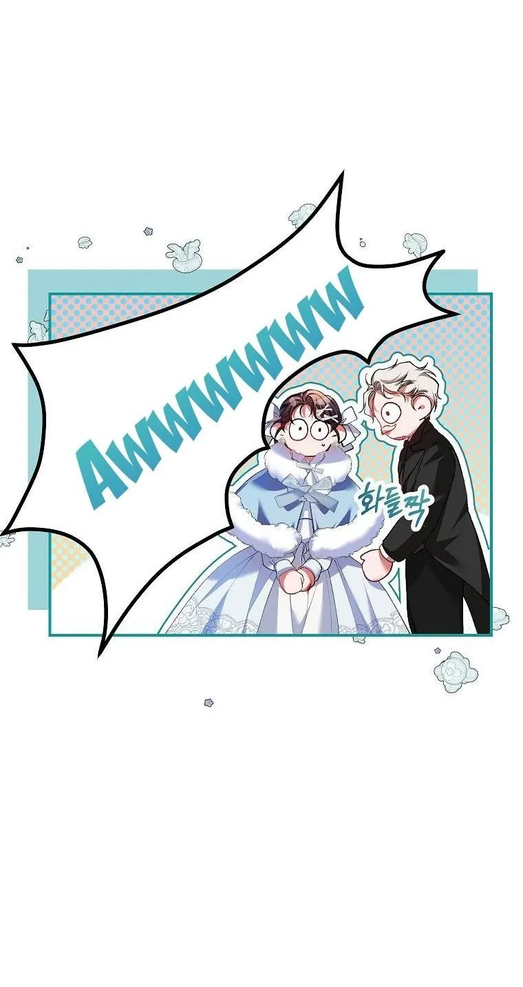 Limited Extra Time (The Time of the Terminally Ill Extra) Chapter 38 page 30 - 