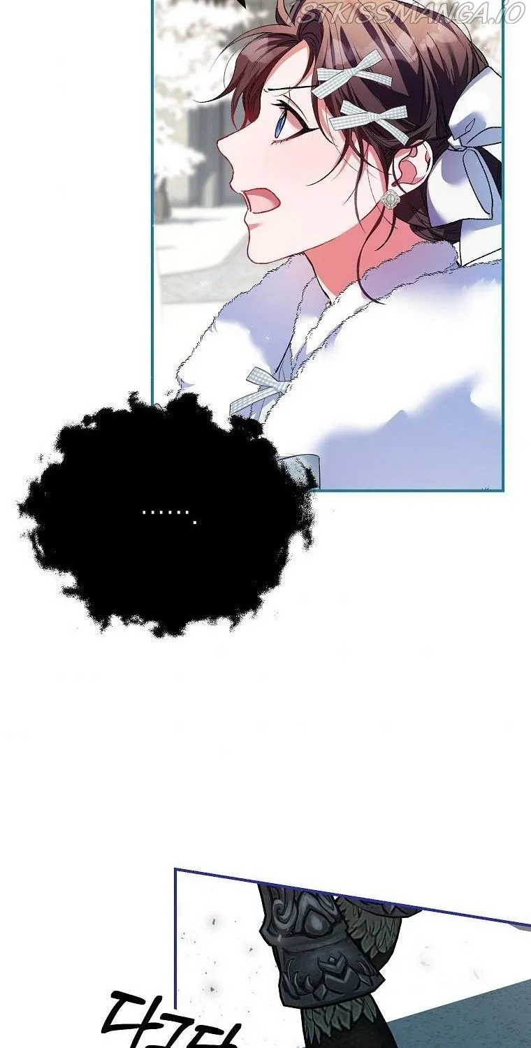 Limited Extra Time (The Time of the Terminally Ill Extra) Chapter 38 page 64 - 