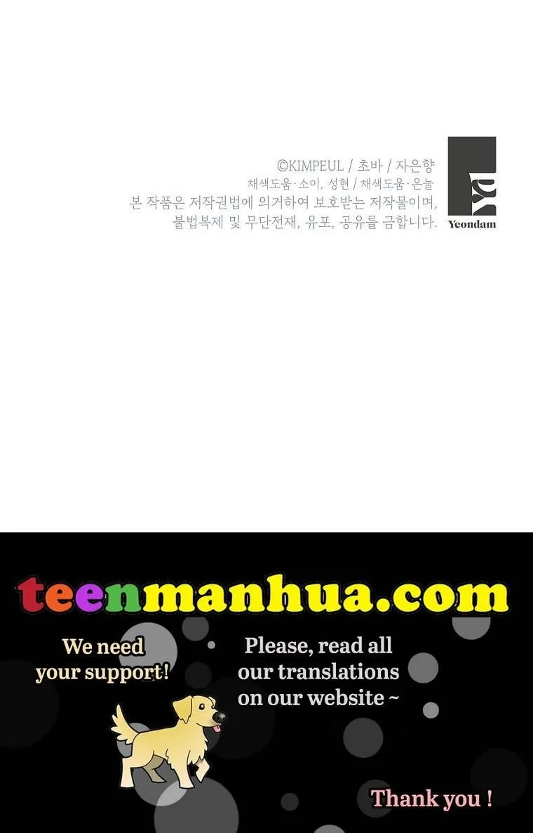 Limited Extra Time (The Time of the Terminally Ill Extra) Chapter 38 page 84 - 