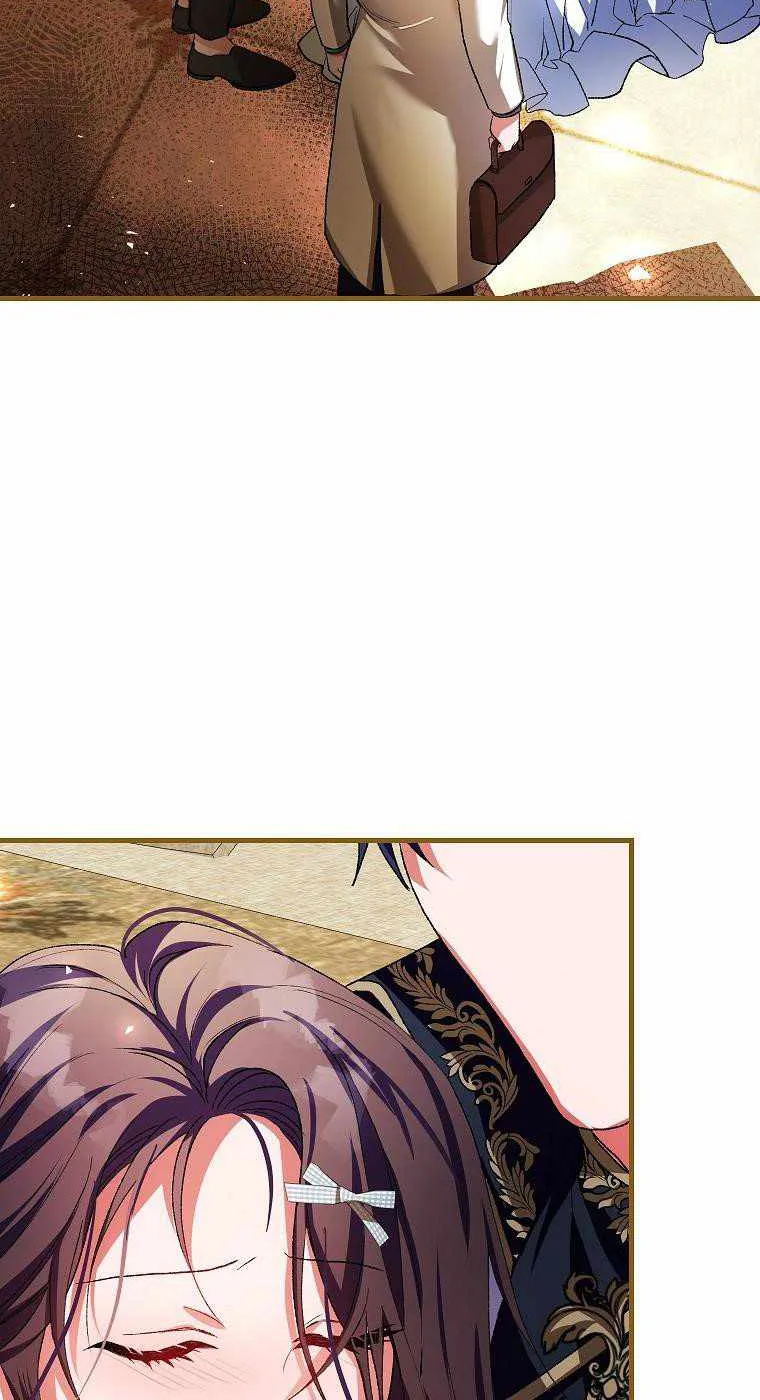 Limited Extra Time (The Time of the Terminally Ill Extra) Chapter 39 page 63 - 