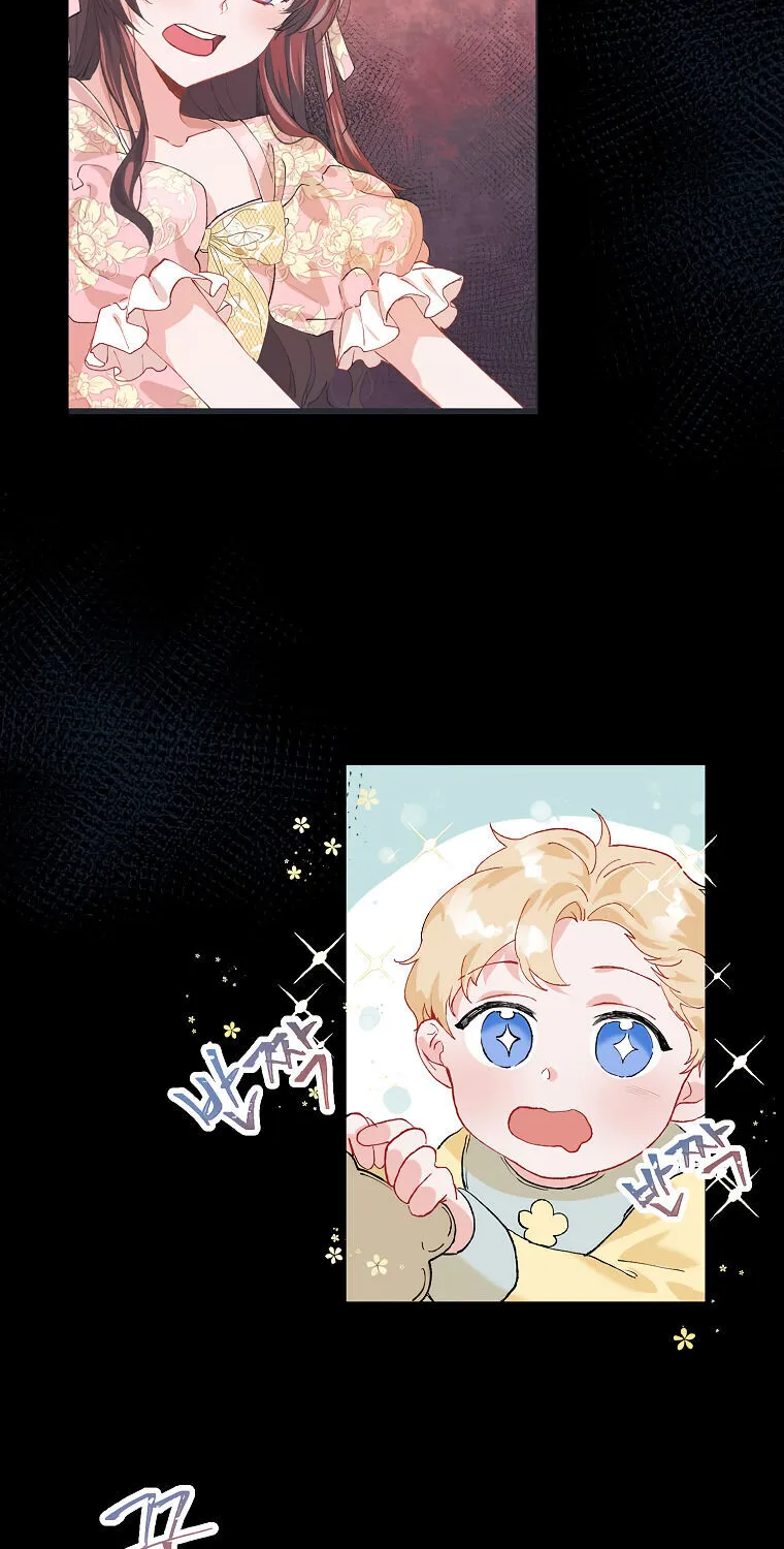 Limited Extra Time (The Time of the Terminally Ill Extra) Chapter 4 page 22 - 